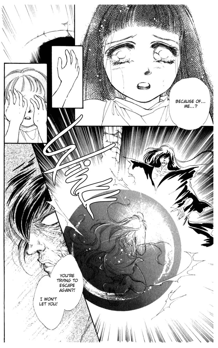 Viehmannin wa Utau Chapter 24 page 12 - Chapter 24