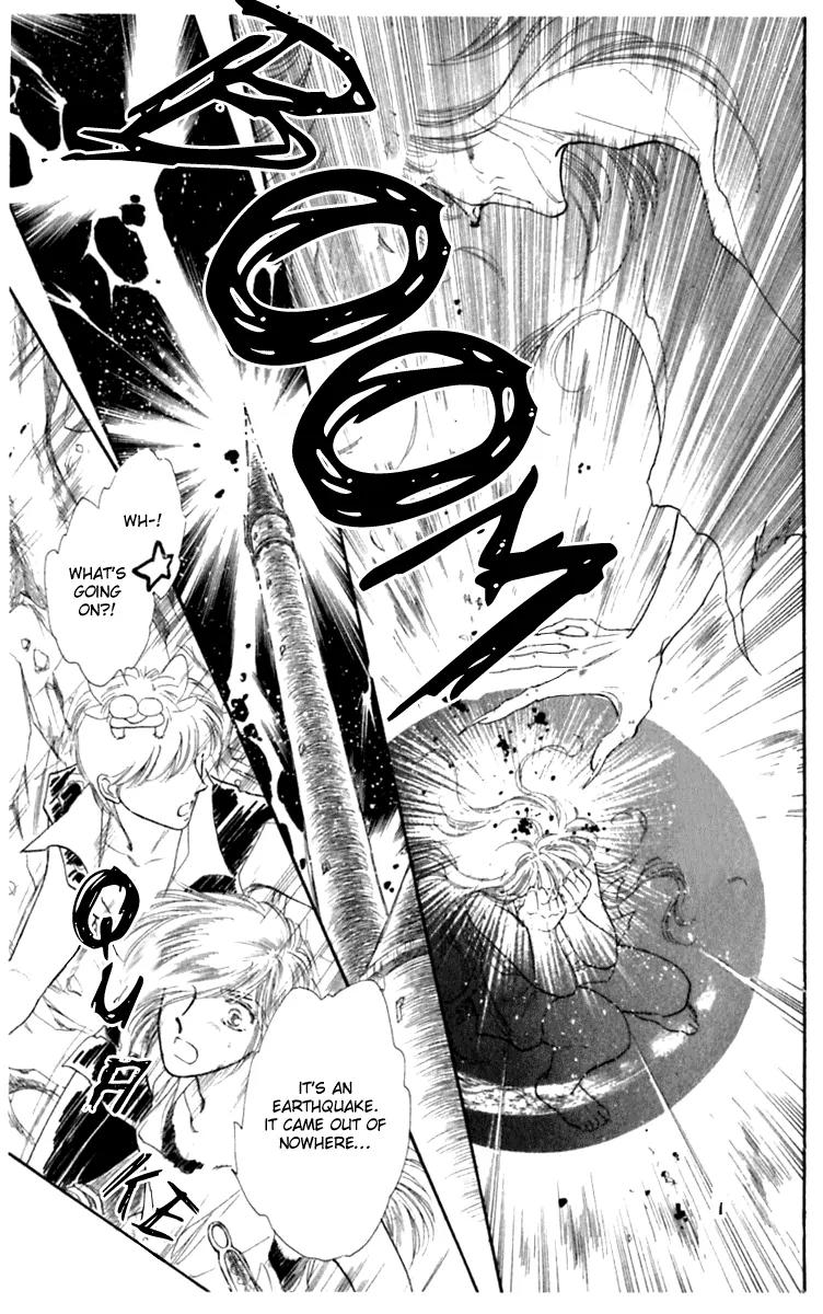 Viehmannin wa Utau Chapter 24 page 13 - Chapter 24