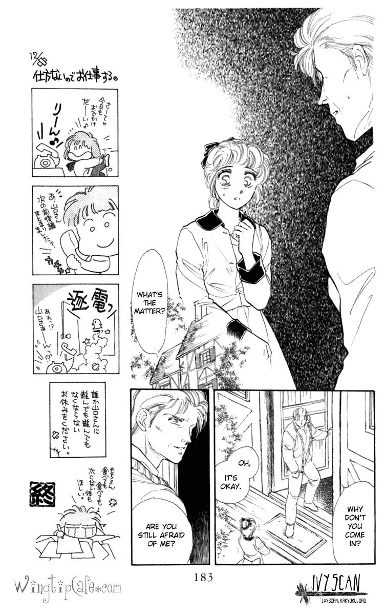 Viehmannin wa Utau Chapter 24 page 17 - Chapter 24