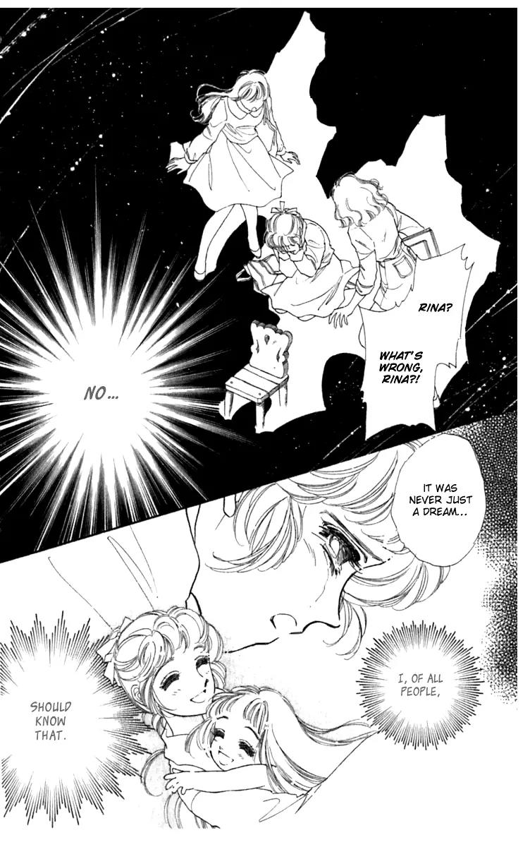 Viehmannin wa Utau Chapter 24 page 2 - Chapter 24