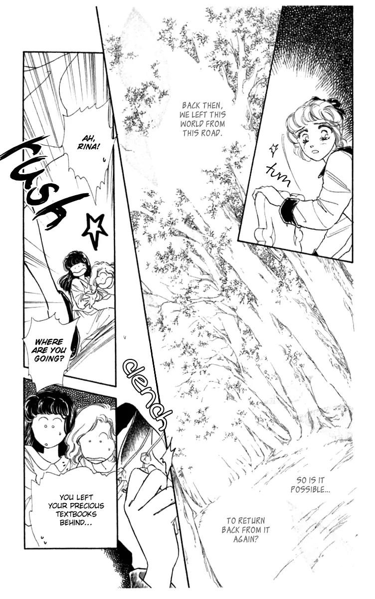 Viehmannin wa Utau Chapter 24 page 3 - Chapter 24