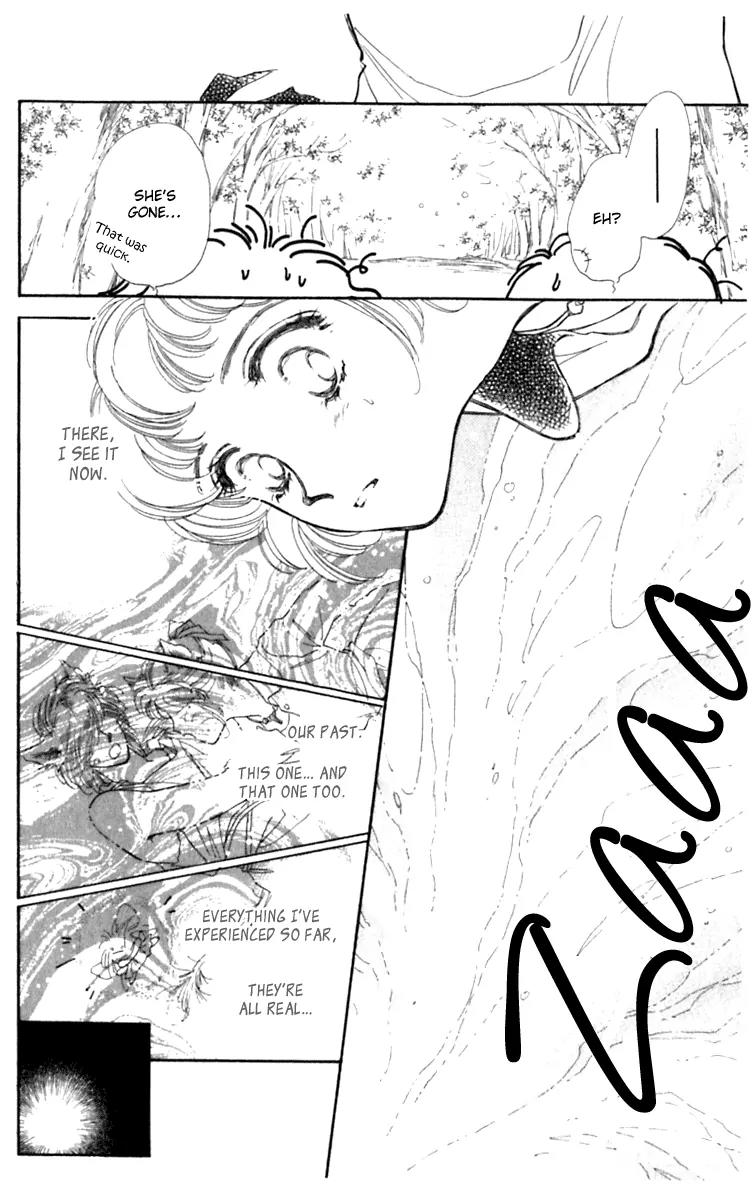 Viehmannin wa Utau Chapter 24 page 4 - Chapter 24