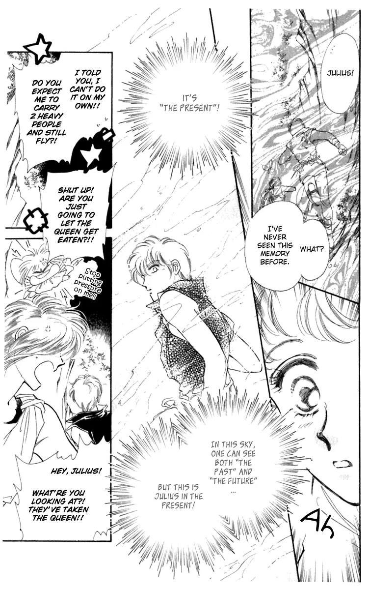 Viehmannin wa Utau Chapter 24 page 5 - Chapter 24