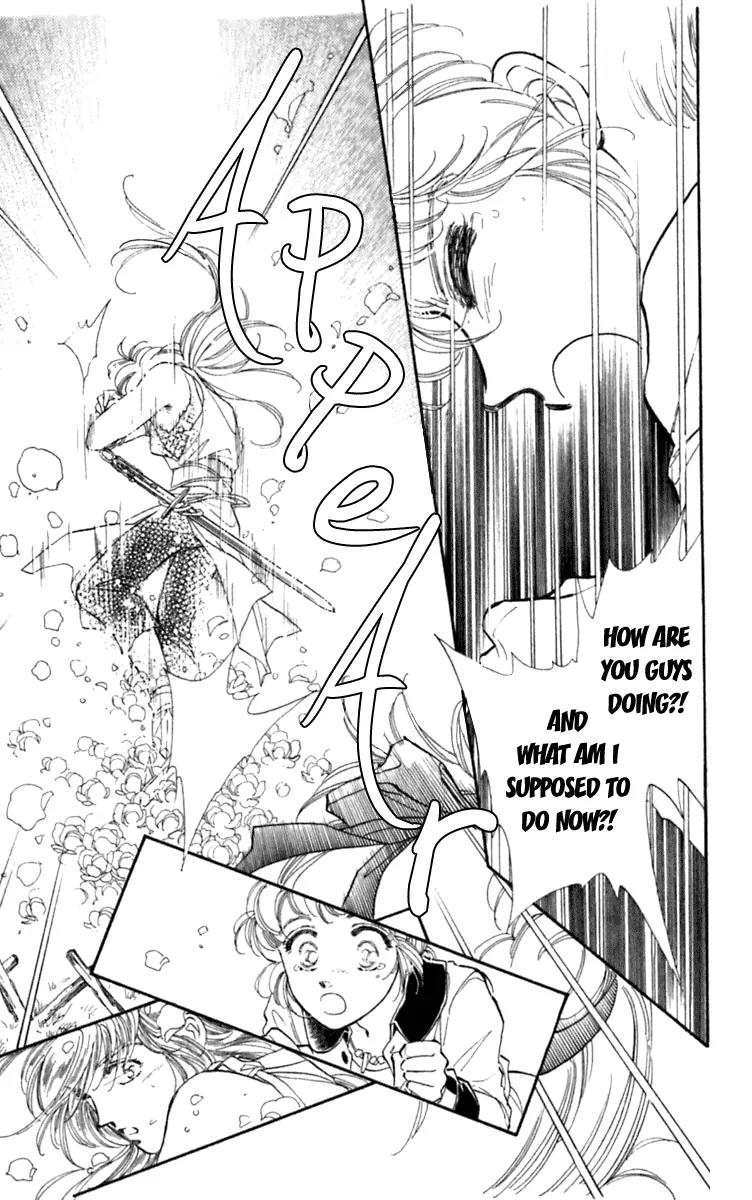 Viehmannin wa Utau Chapter 25 page 13 - Chapter 25