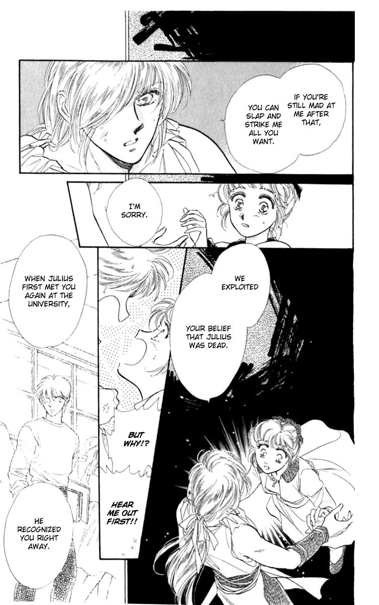 Viehmannin wa Utau Chapter 25 page 15 - Chapter 25