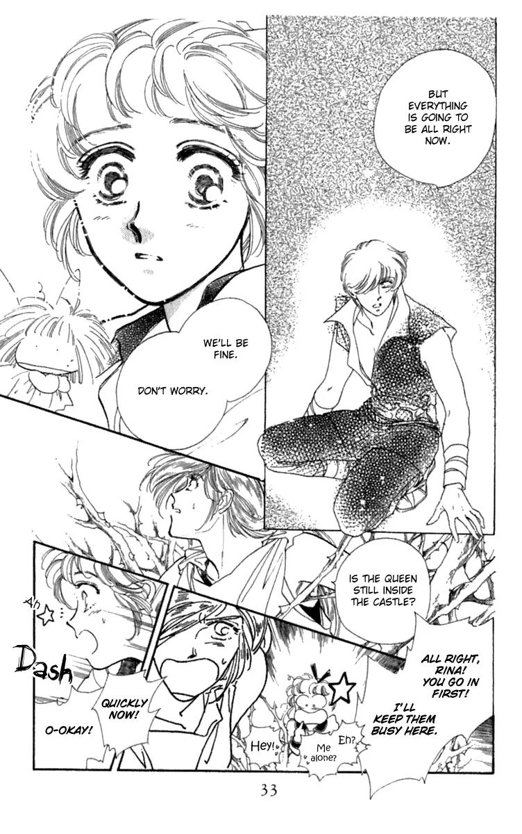 Viehmannin wa Utau Chapter 25 page 33 - Chapter 25