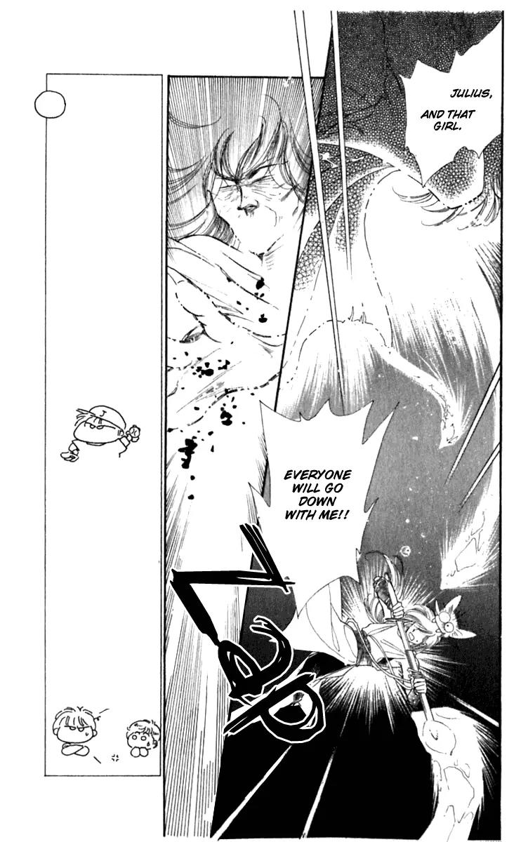 Viehmannin wa Utau Chapter 25 page 37 - Chapter 25