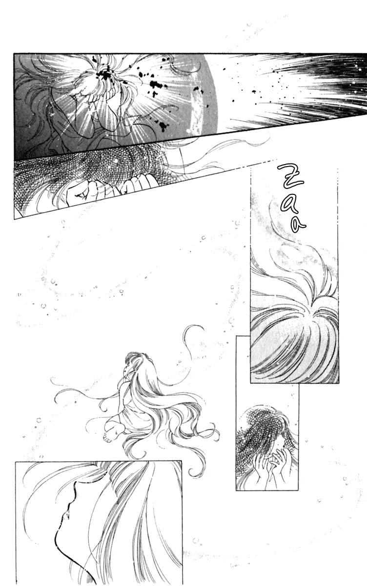 Viehmannin wa Utau Chapter 25 page 38 - Chapter 25