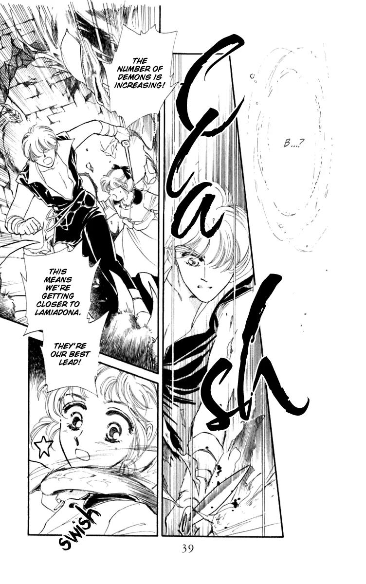 Viehmannin wa Utau Chapter 25 page 39 - Chapter 25