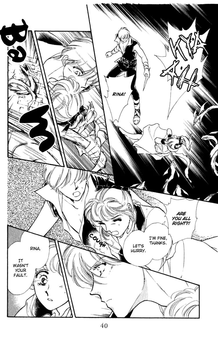 Viehmannin wa Utau Chapter 25 page 40 - Chapter 25