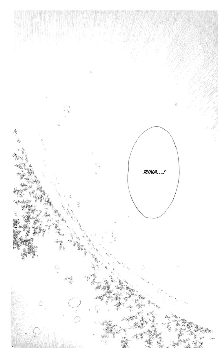 Viehmannin wa Utau Chapter 25 page 52 - Chapter 25