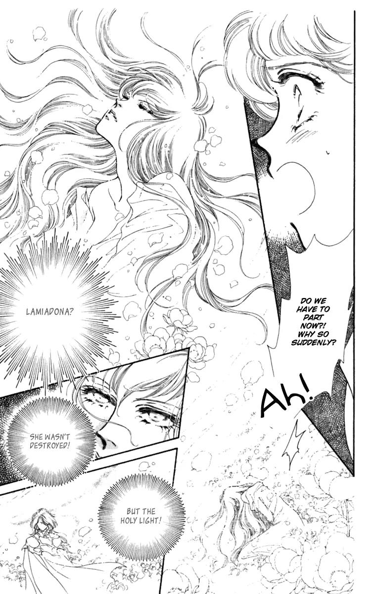 Viehmannin wa Utau Chapter 26 page 14 - Chapter 26: End