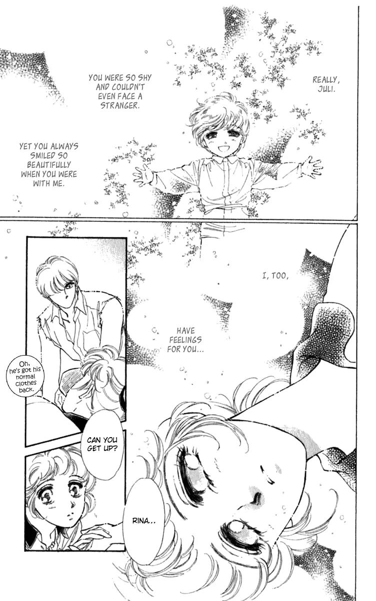 Viehmannin wa Utau Chapter 26 page 4 - Chapter 26: End