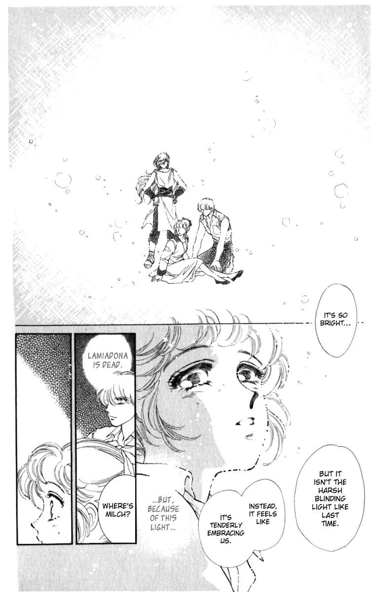 Viehmannin wa Utau Chapter 26 page 5 - Chapter 26: End
