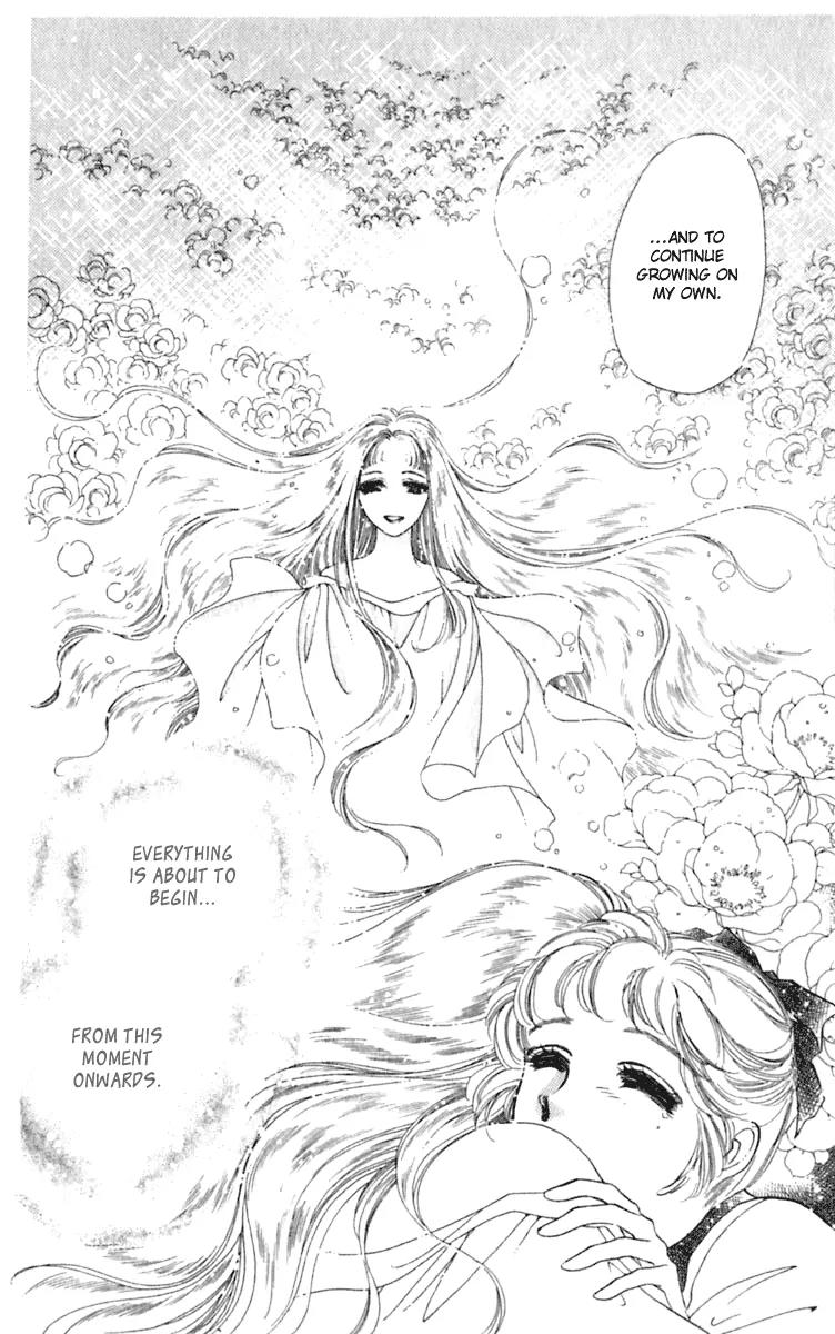 Viehmannin wa Utau Chapter 26 page 9 - Chapter 26: End