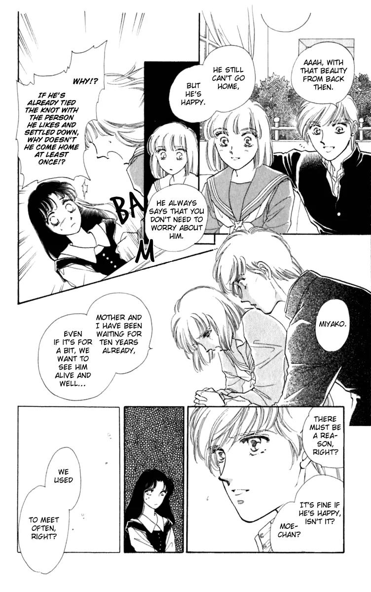 Viehmannin wa Utau Chapter 27 page 11 - Chapter 27: Extra 1