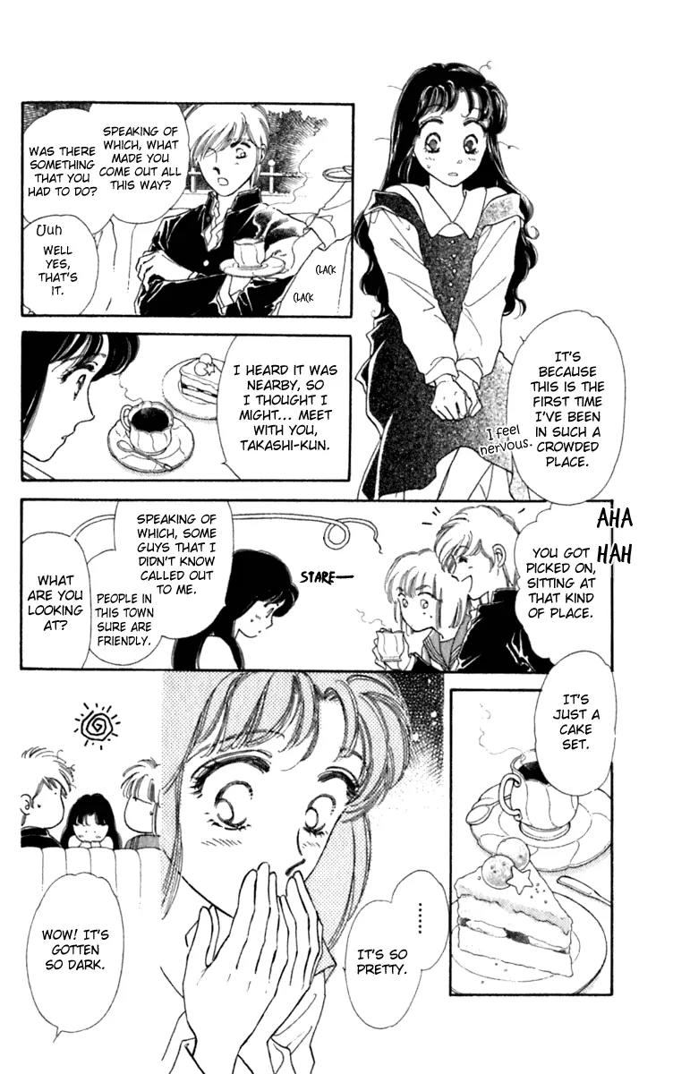 Viehmannin wa Utau Chapter 27 page 13 - Chapter 27: Extra 1