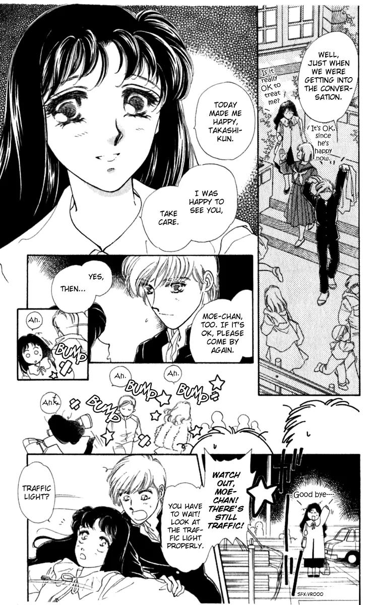 Viehmannin wa Utau Chapter 27 page 14 - Chapter 27: Extra 1