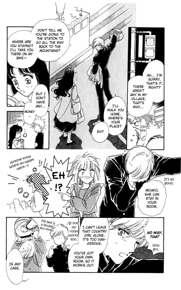 Viehmannin wa Utau Chapter 27 page 15 - Chapter 27: Extra 1