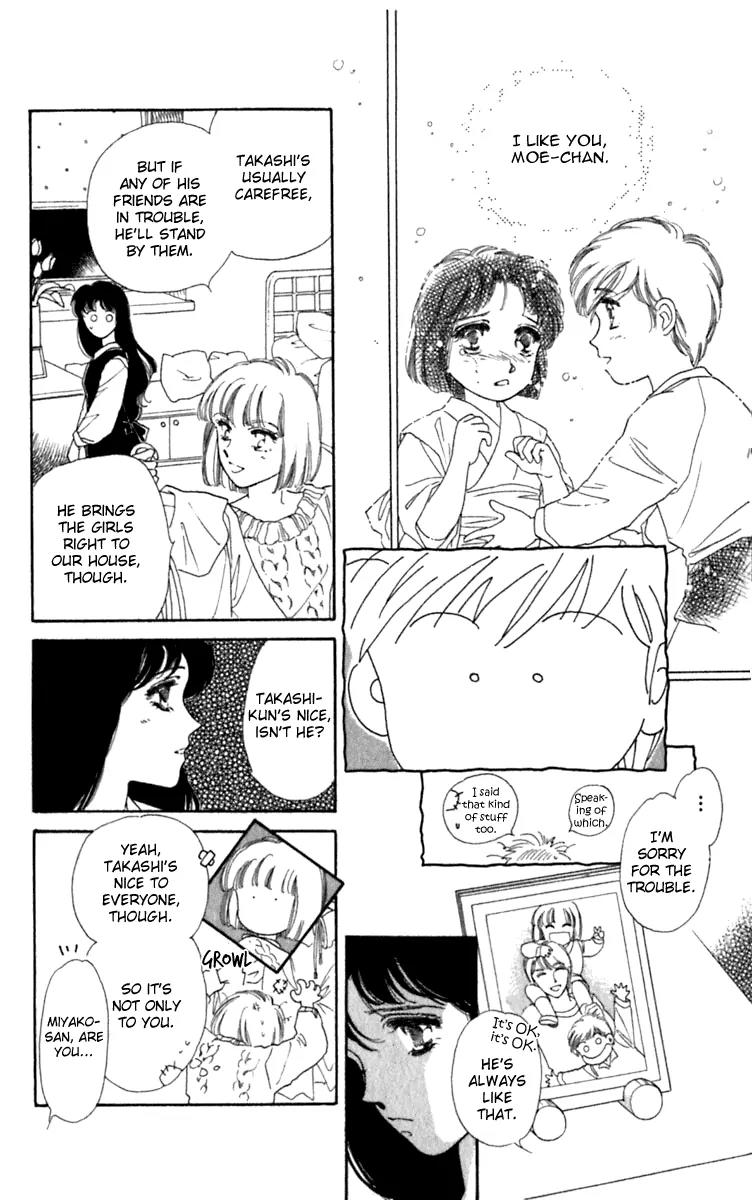Viehmannin wa Utau Chapter 27 page 17 - Chapter 27: Extra 1