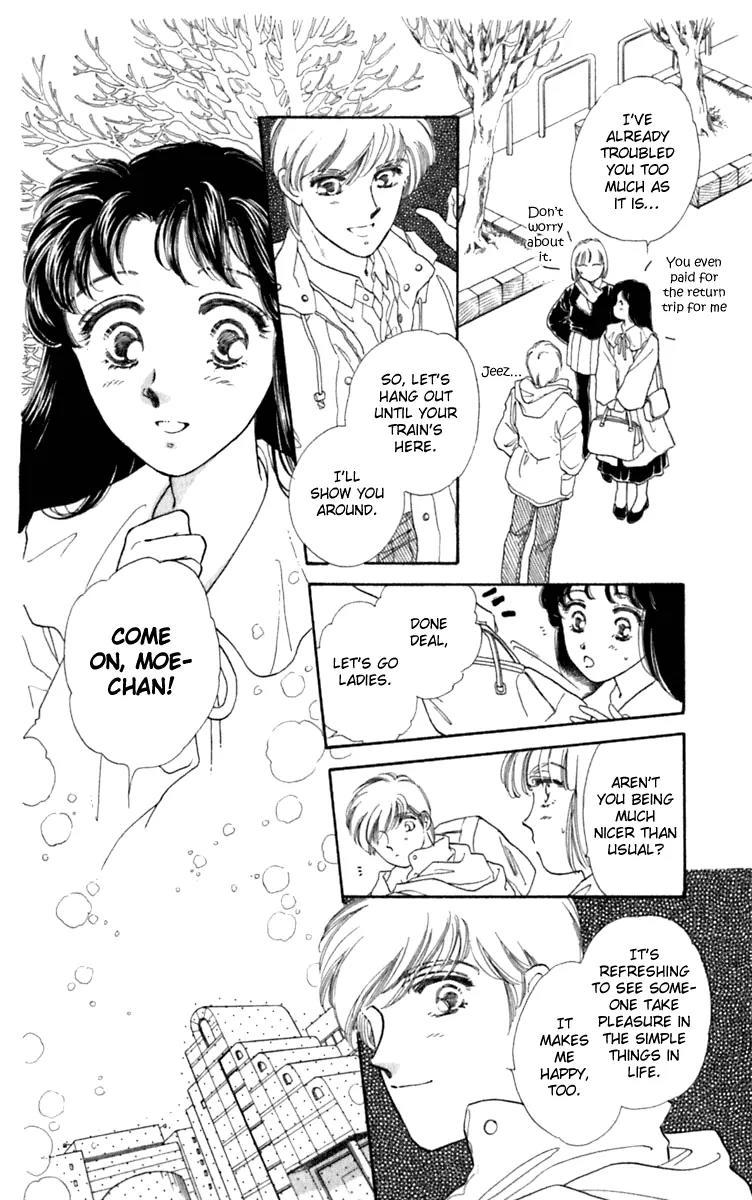 Viehmannin wa Utau Chapter 27 page 19 - Chapter 27: Extra 1