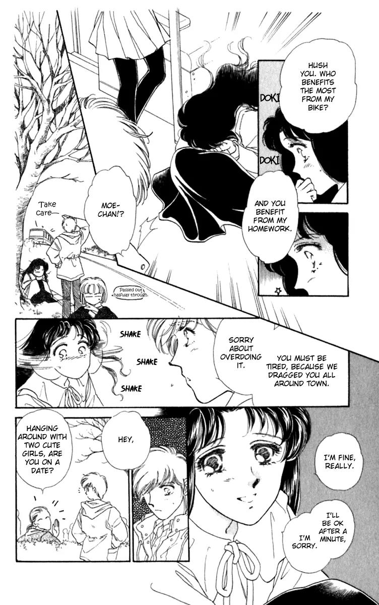 Viehmannin wa Utau Chapter 27 page 21 - Chapter 27: Extra 1