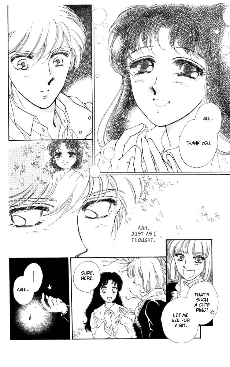 Viehmannin wa Utau Chapter 27 page 23 - Chapter 27: Extra 1