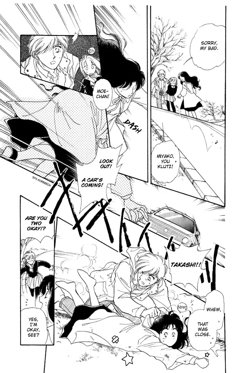 Viehmannin wa Utau Chapter 27 page 24 - Chapter 27: Extra 1