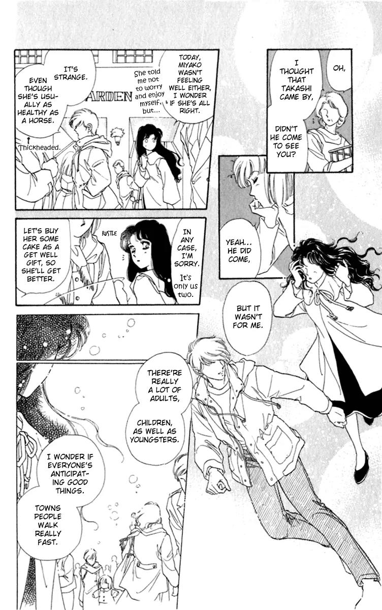 Viehmannin wa Utau Chapter 27 page 27 - Chapter 27: Extra 1