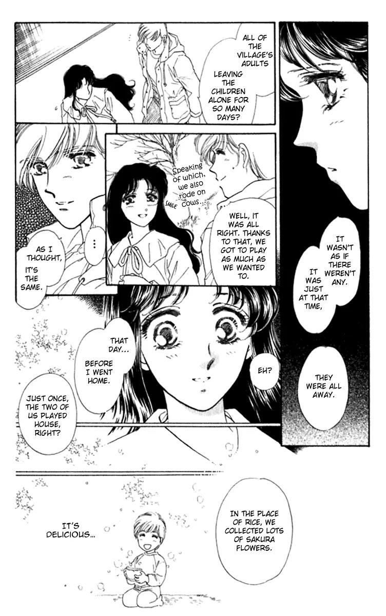 Viehmannin wa Utau Chapter 27 page 29 - Chapter 27: Extra 1