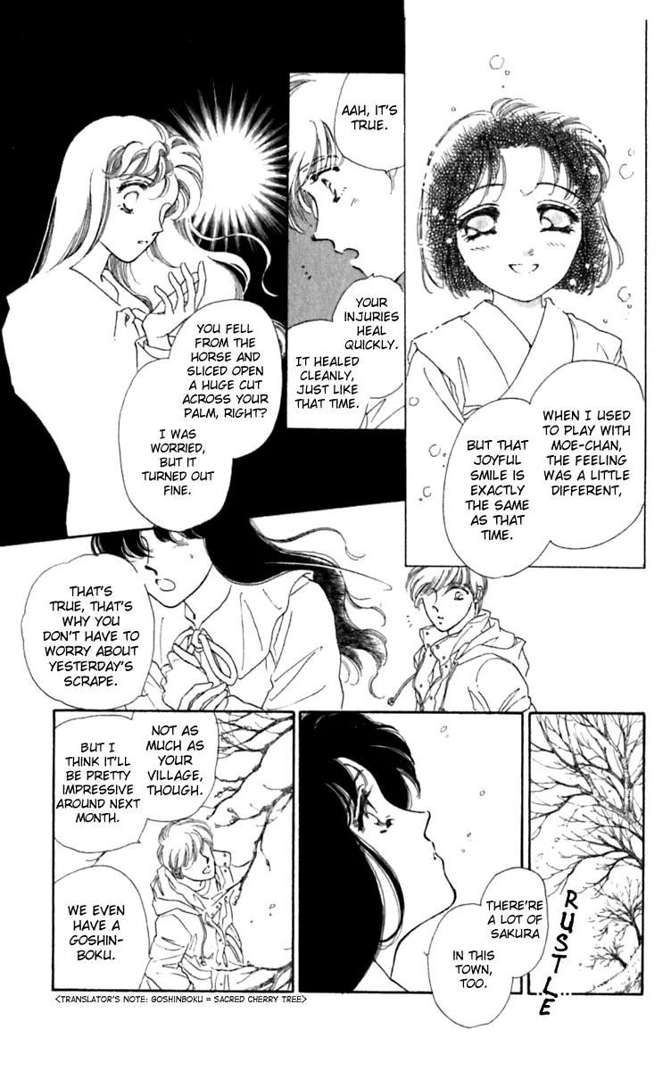 Viehmannin wa Utau Chapter 27 page 30 - Chapter 27: Extra 1