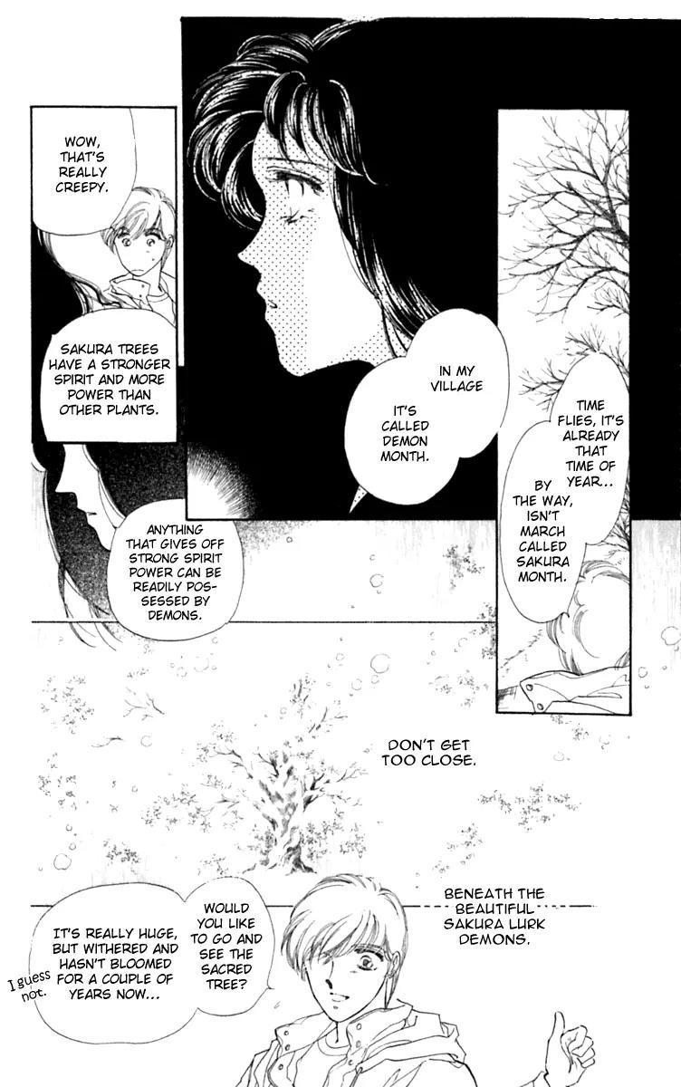 Viehmannin wa Utau Chapter 27 page 31 - Chapter 27: Extra 1
