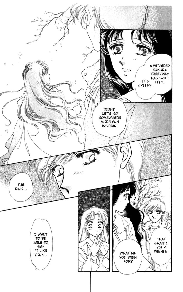 Viehmannin wa Utau Chapter 27 page 32 - Chapter 27: Extra 1