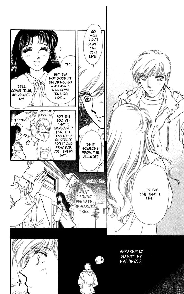 Viehmannin wa Utau Chapter 27 page 33 - Chapter 27: Extra 1