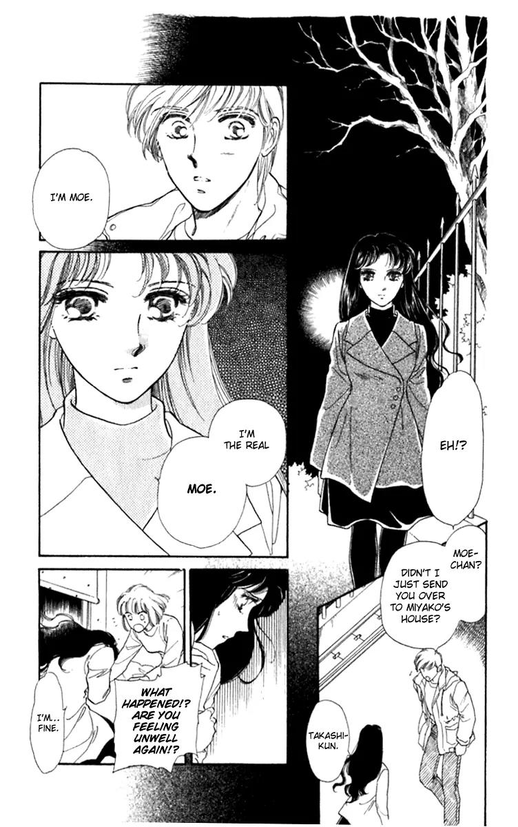 Viehmannin wa Utau Chapter 27 page 34 - Chapter 27: Extra 1