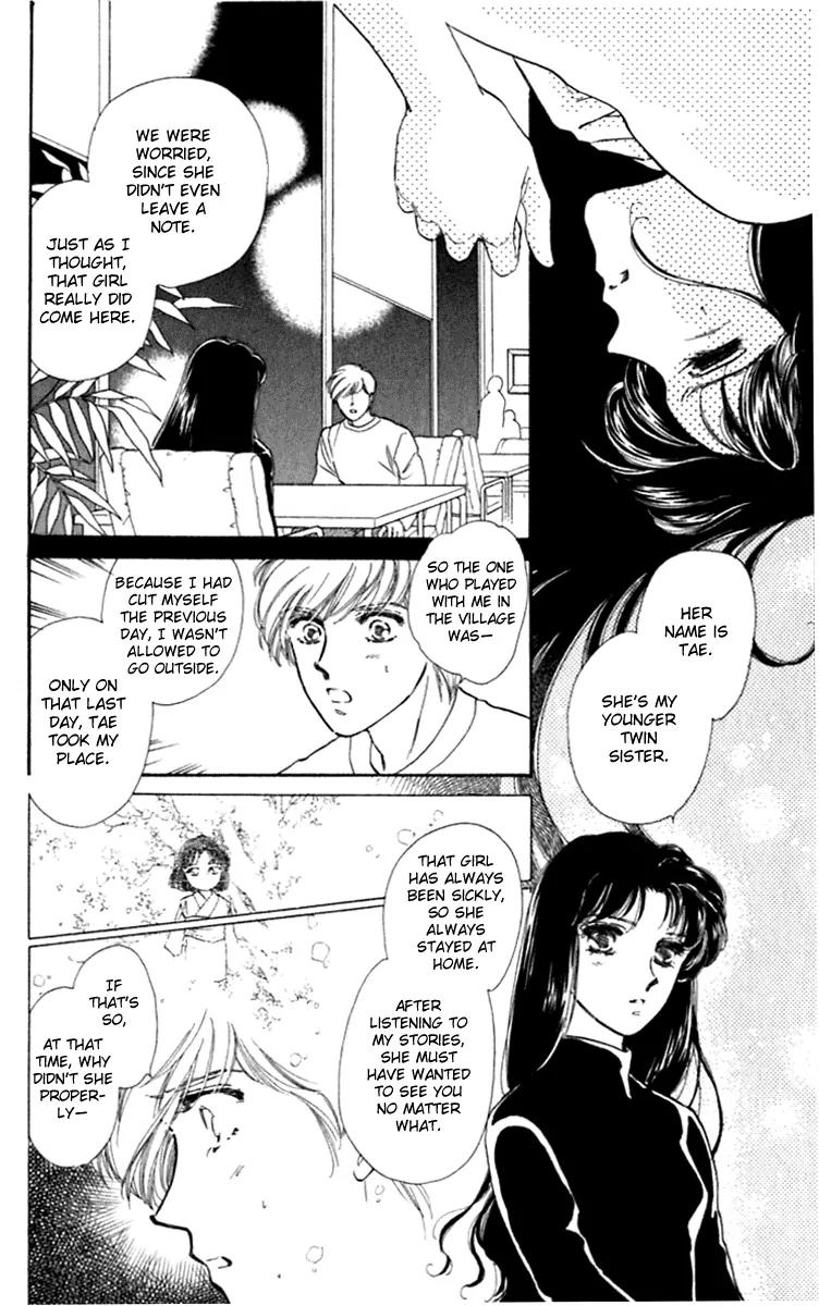 Viehmannin wa Utau Chapter 27 page 35 - Chapter 27: Extra 1