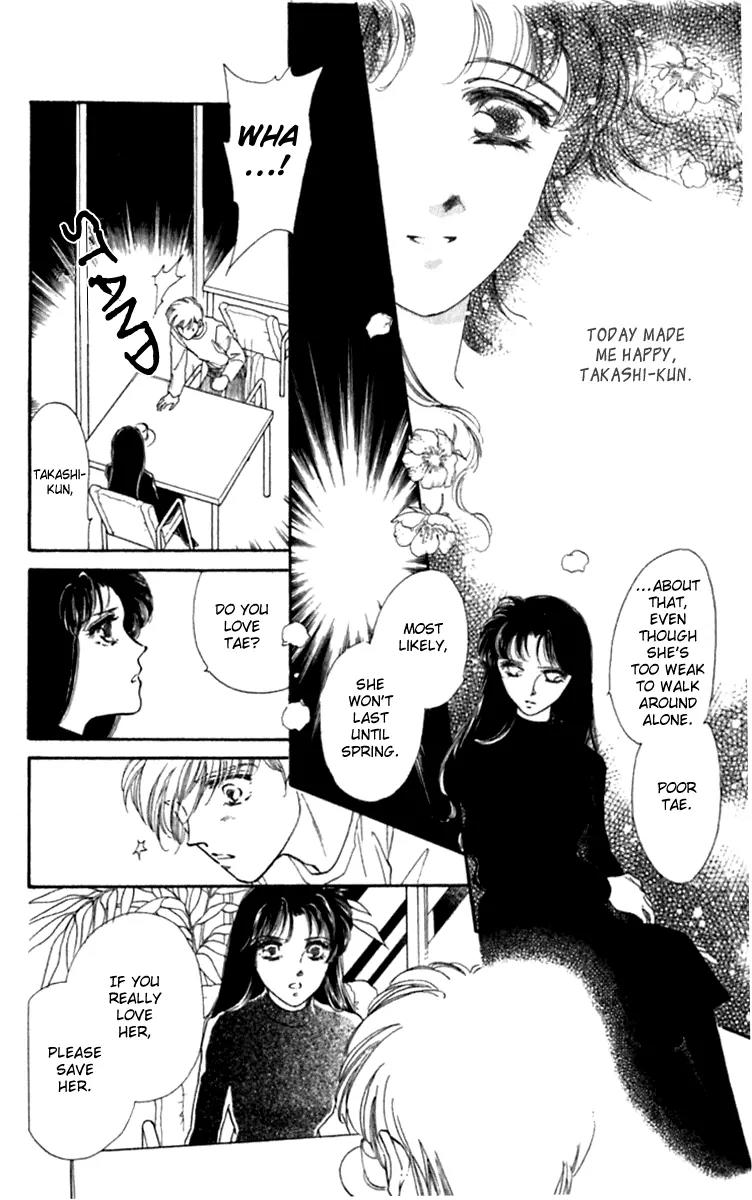 Viehmannin wa Utau Chapter 27 page 37 - Chapter 27: Extra 1