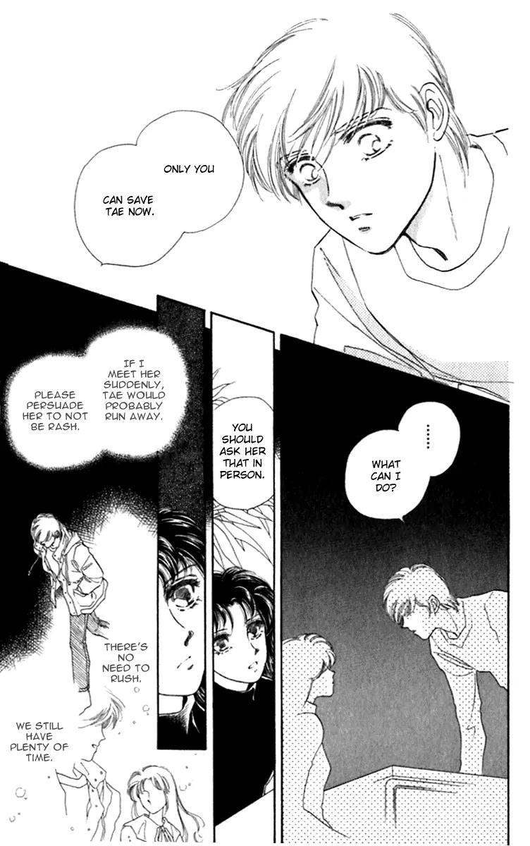 Viehmannin wa Utau Chapter 27 page 38 - Chapter 27: Extra 1