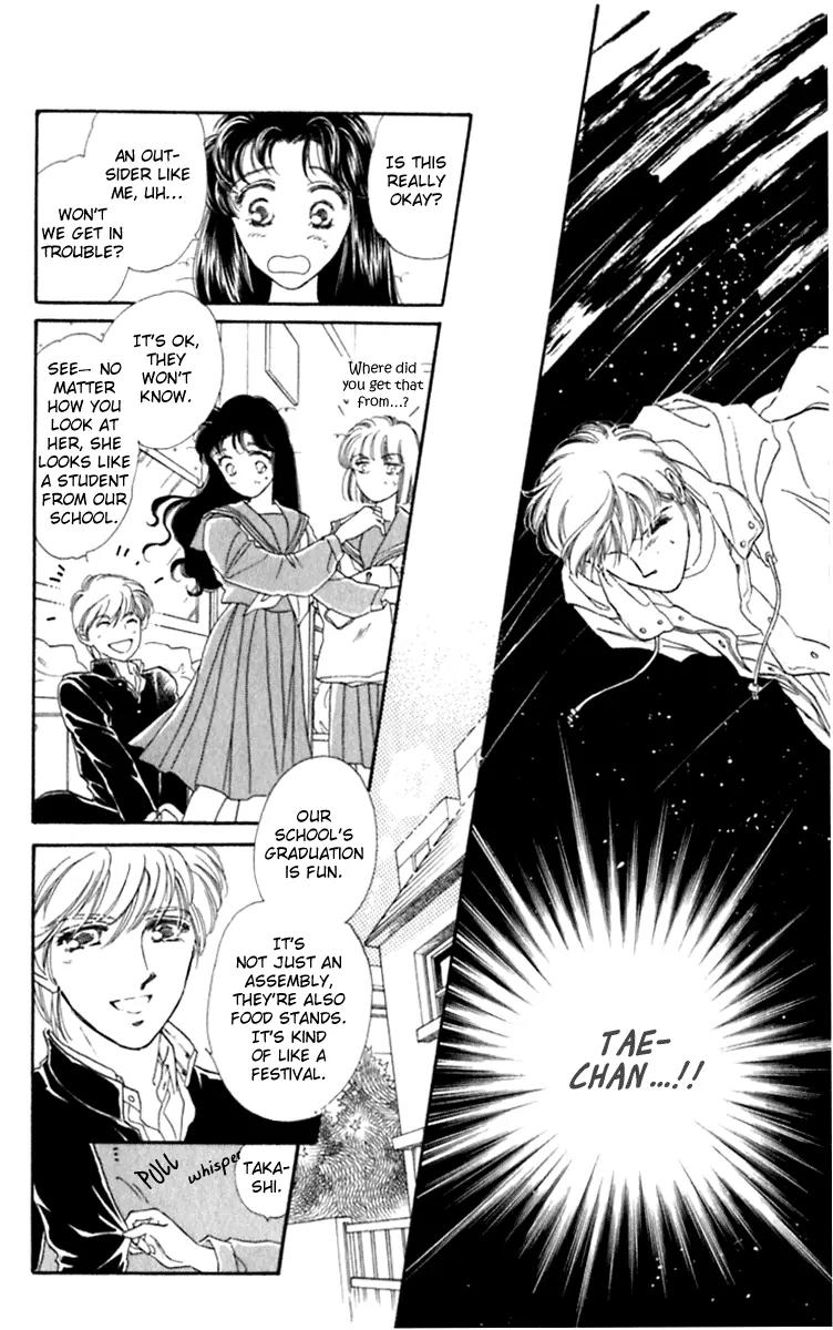 Viehmannin wa Utau Chapter 27 page 39 - Chapter 27: Extra 1