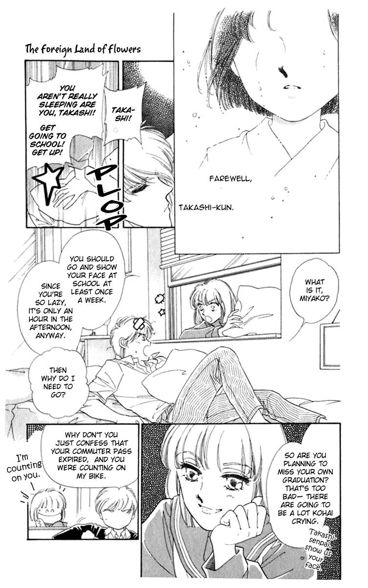 Viehmannin wa Utau Chapter 27 page 4 - Chapter 27: Extra 1