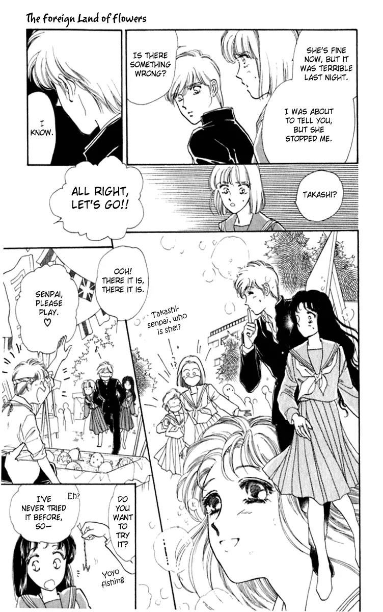 Viehmannin wa Utau Chapter 27 page 40 - Chapter 27: Extra 1