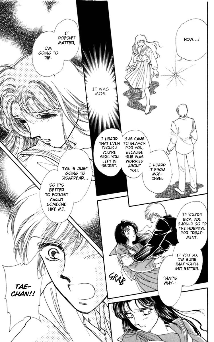 Viehmannin wa Utau Chapter 27 page 44 - Chapter 27: Extra 1