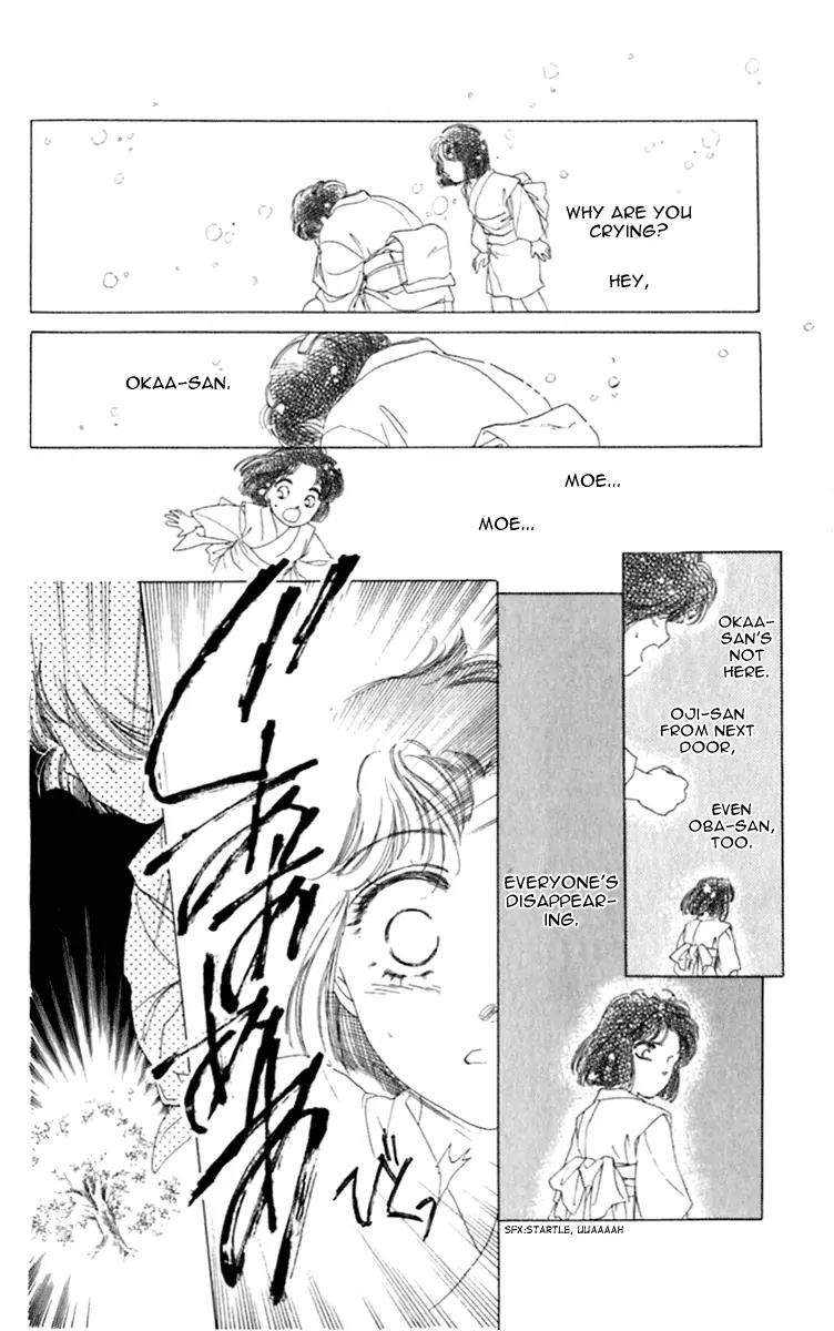 Viehmannin wa Utau Chapter 27 page 47 - Chapter 27: Extra 1