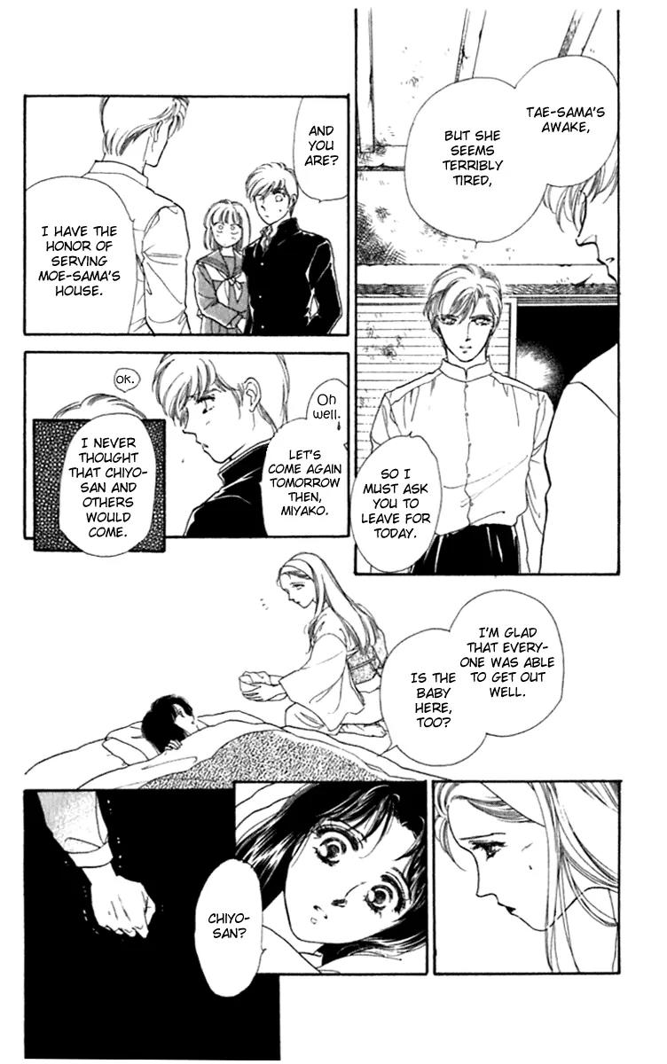 Viehmannin wa Utau Chapter 27 page 49 - Chapter 27: Extra 1