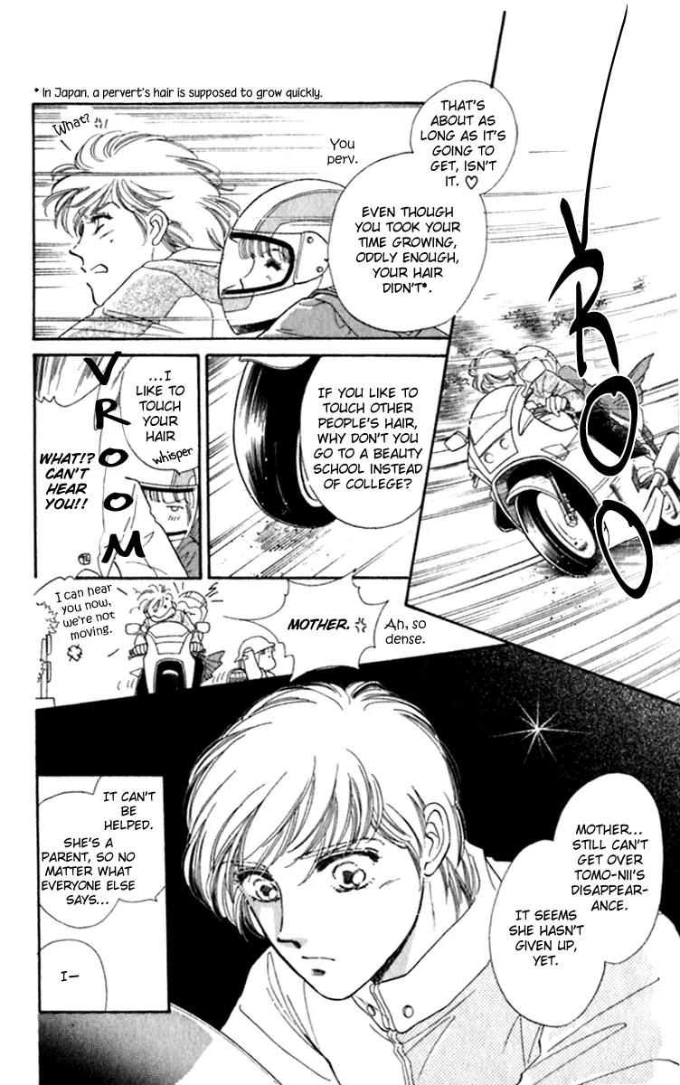 Viehmannin wa Utau Chapter 27 page 5 - Chapter 27: Extra 1
