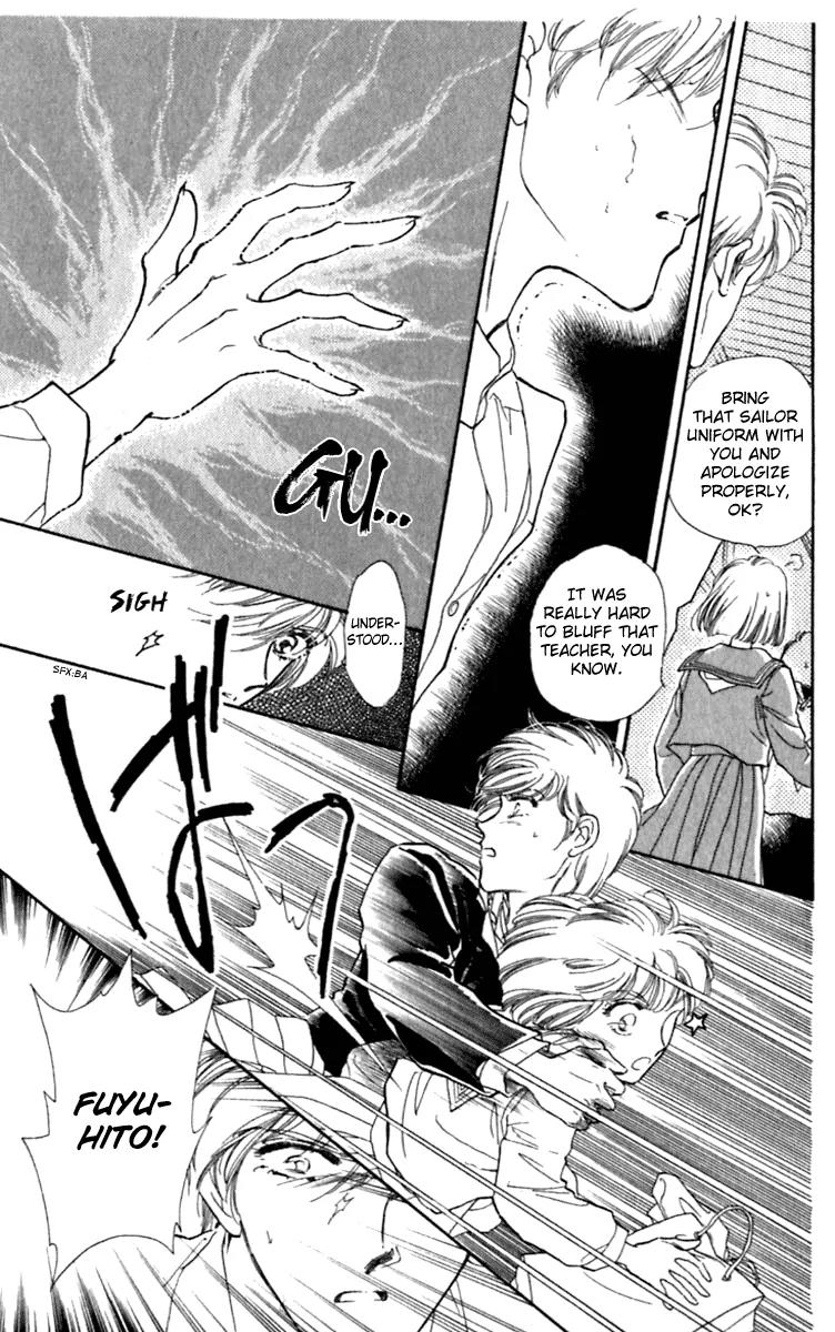 Viehmannin wa Utau Chapter 27 page 50 - Chapter 27: Extra 1