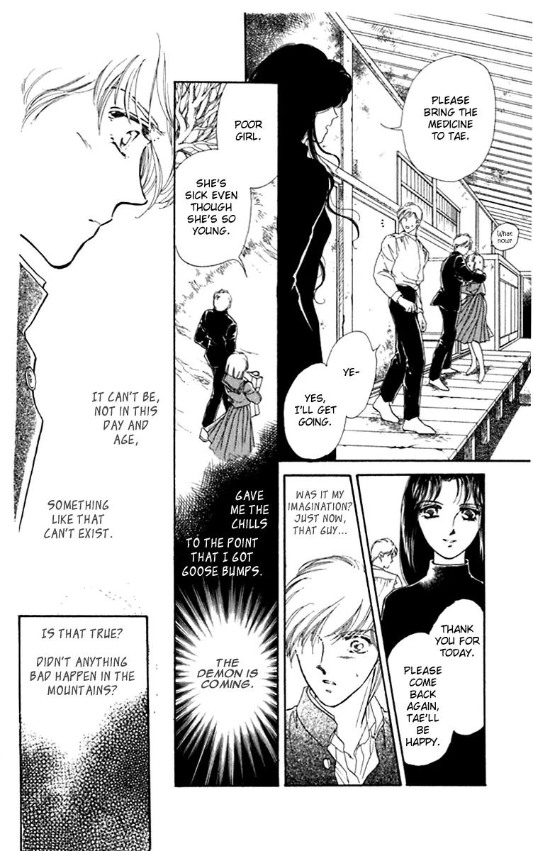 Viehmannin wa Utau Chapter 27 page 51 - Chapter 27: Extra 1
