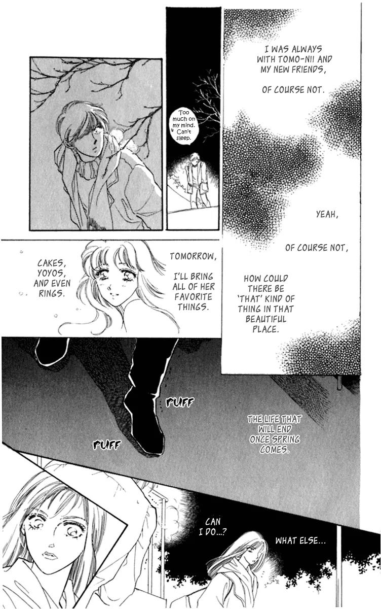 Viehmannin wa Utau Chapter 27 page 52 - Chapter 27: Extra 1
