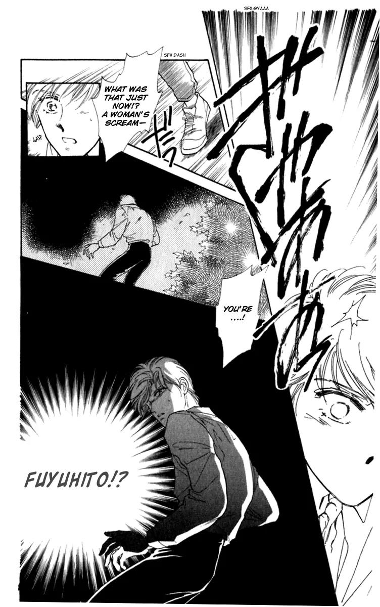 Viehmannin wa Utau Chapter 27 page 53 - Chapter 27: Extra 1