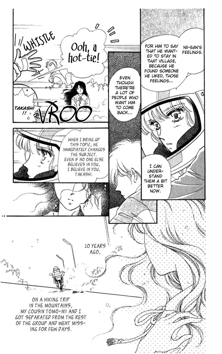 Viehmannin wa Utau Chapter 27 page 6 - Chapter 27: Extra 1